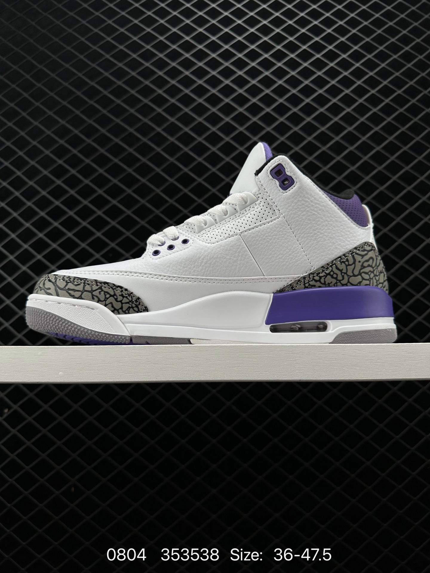 Nike Air Jordan 3 Retro SE